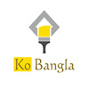 What could Ko Bangla buy with $1.08 million?