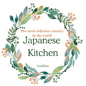 Japanese Kitchen☆foodine☆