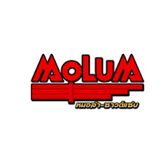 Mo-Lum หมอลํา-ซาวด์-แซบ avatar