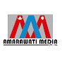Amarawati Media