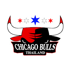 Chicago Bulls Thailand
