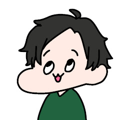 まだいですよ