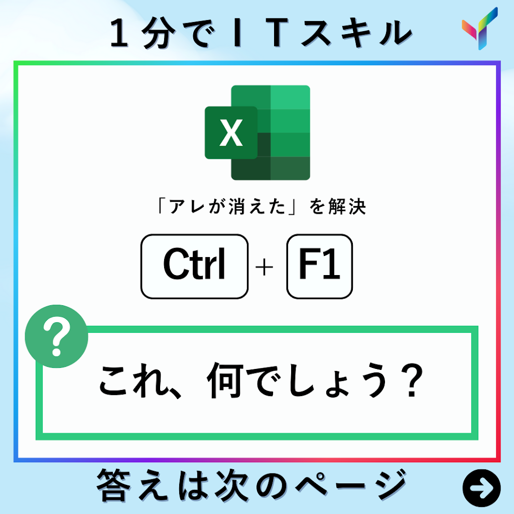 Key@ プロフご確認ください YouTube