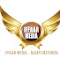 -mTrNdQtWMs-channel-avatar-Iffaar Media
