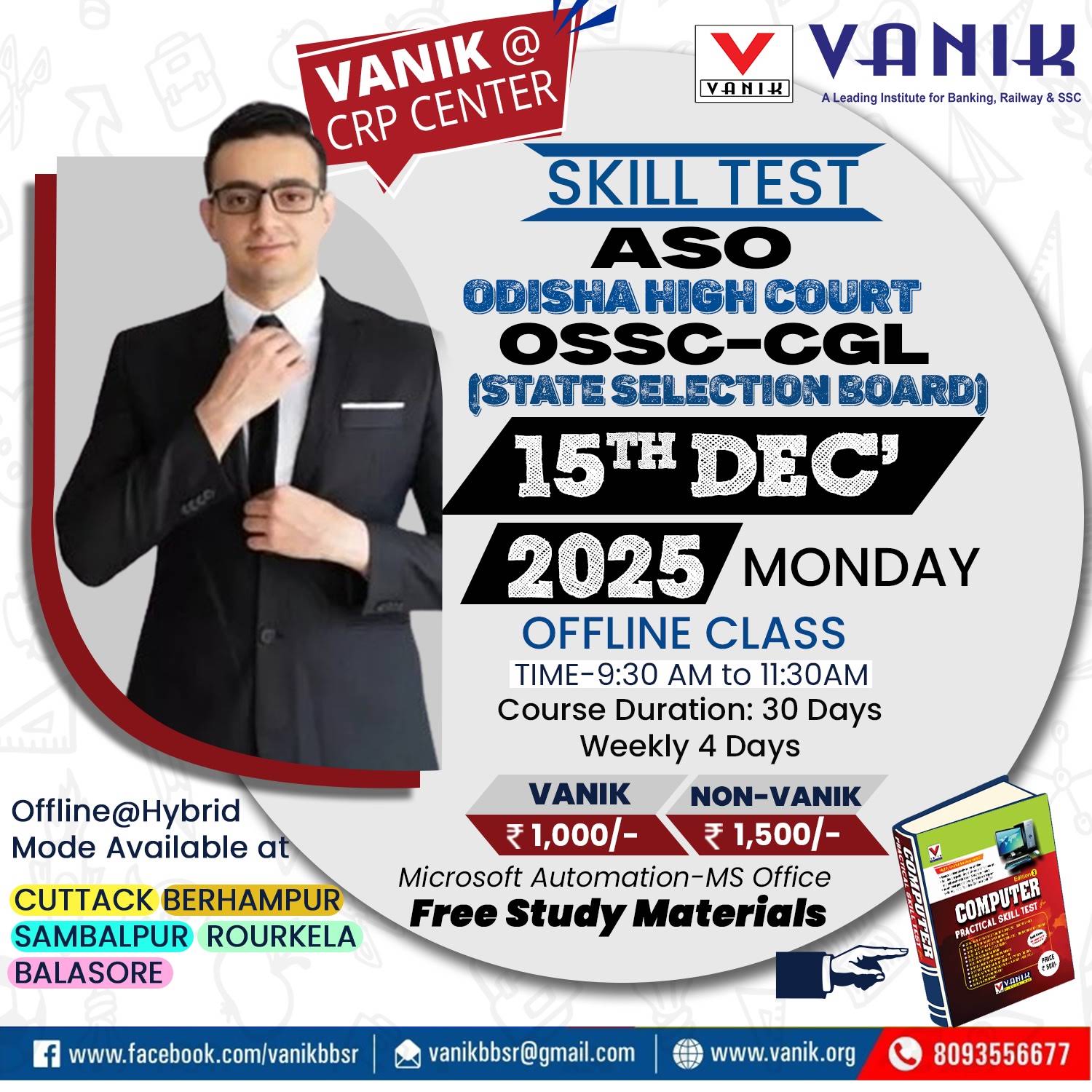 Post from Vanik : Banking | SSC | Railway