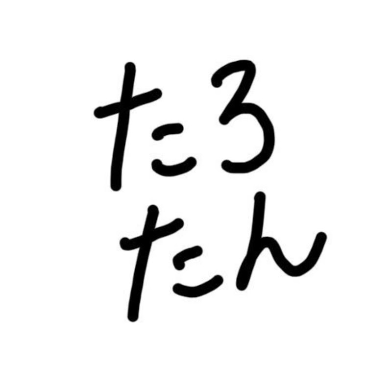たろたん YouTubeチャンネル画像