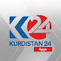Kurdistan 24 عربية