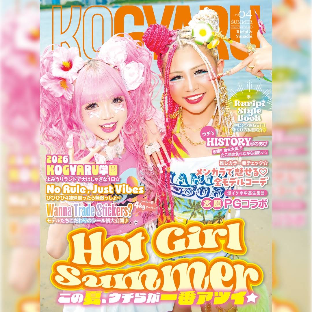 Post from KOGYARU Official - YouTube