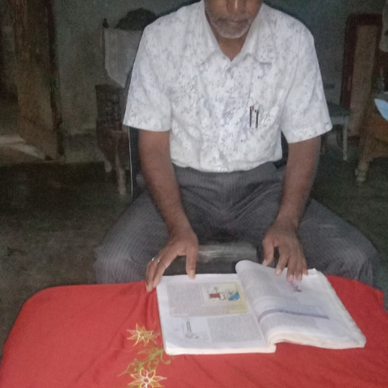 Pranjalguru