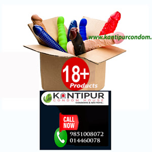 Kantipur condom house & sex toy shop YouTube Stats: Subscriber ...