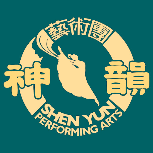 Shen Yun Official Account