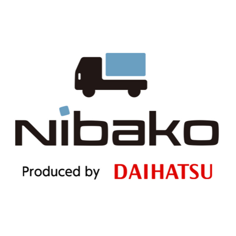 Nibakoちゃんねる　ダイハツの移動販売レンタカー YouTubeチャンネル画像