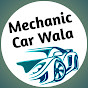 Mechanic Car Wala  logo