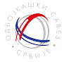 OSSRB Odbojkaški savez Srbije logo