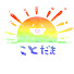 9tHAwwPGYuQ-channel-avatar-虹のことだま