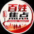 QVyxybf9U9Q-channel-avatar-百姓焦點