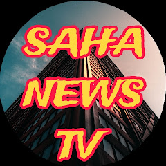 SaHa News TV