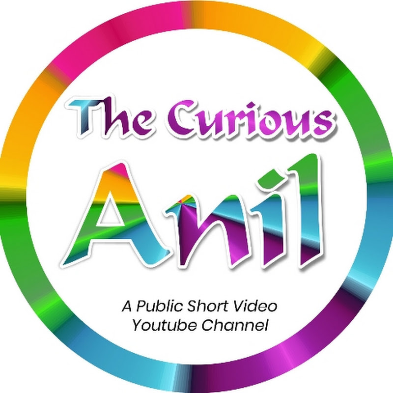 The Curious Anil