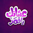 j2WDSF0QQWc-channel-avatar-برامج التليفزيون