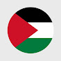 PALESTINE logo