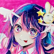 はぽたん