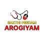 SP Arogiyam logo