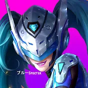 Specter - romz