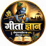 THM7MUjqdnM-channel-avatar-Geeta Gyan.