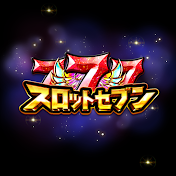 ジャックポットワールド - スロットゲーム