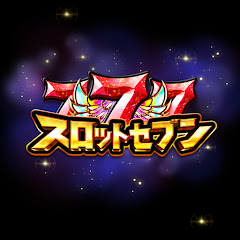 ジャックポットワールド - スロットゲーム