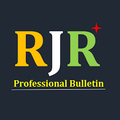 RJR Professional Bulletin channel logo