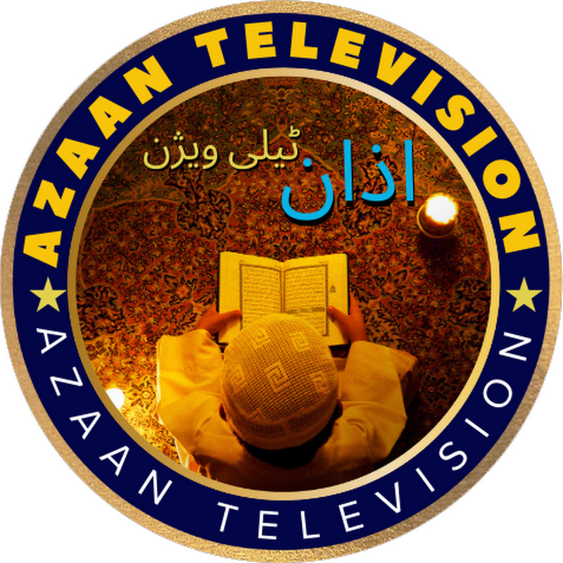 Azaan Television