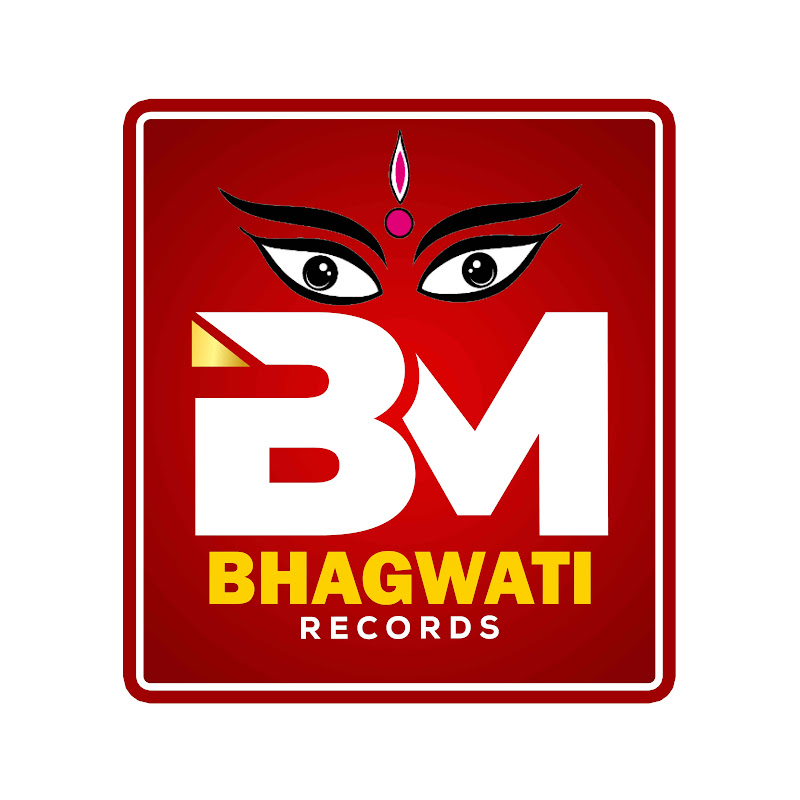 Bhagwati Records