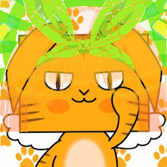 あらん
