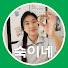 NrPiUk6QoQw-channel-avatar-숙이네키친 Sook Kitchen