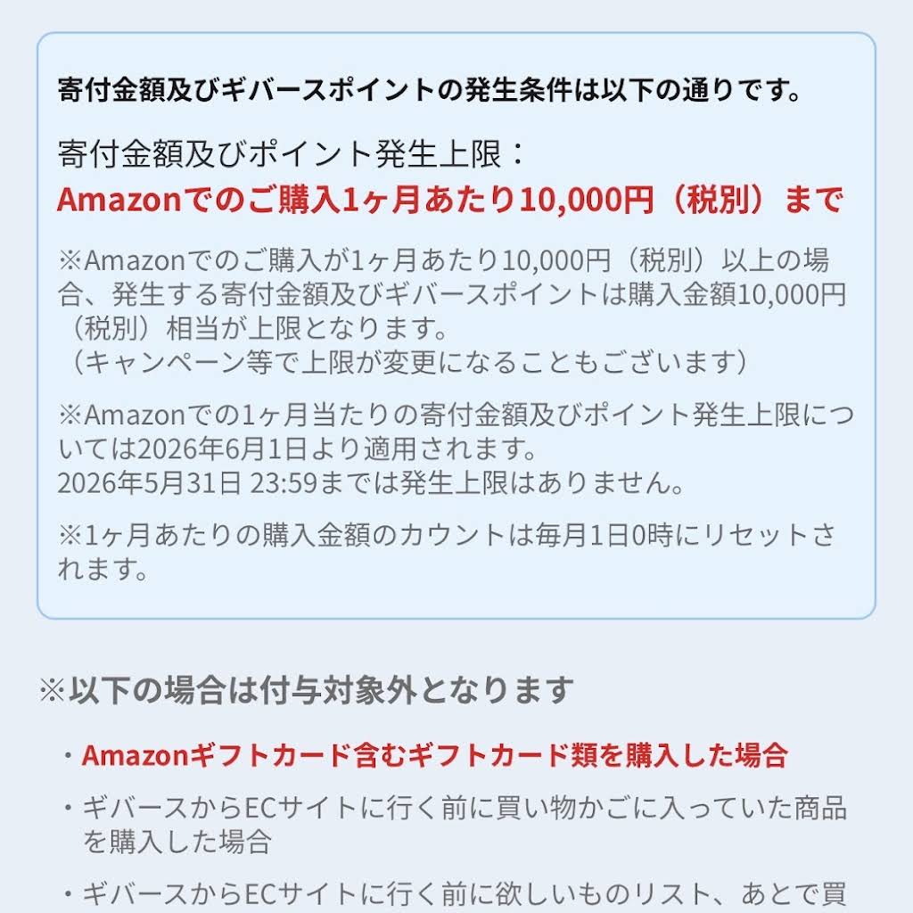 即購入大歓迎!プロフご確認ください様 YouTube