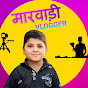 Marwadi Vlogger logo