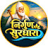 NfoFnnnYNHE-channel-avatar-Nirgun Surdhara - निर्गुण सुरधारा