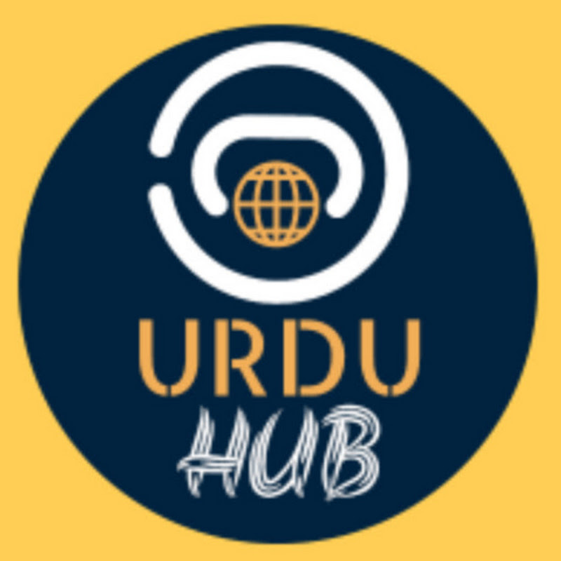 Urdu Hub