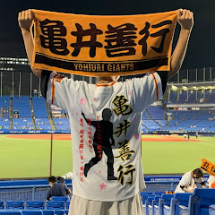 オレンタイム @関西G党