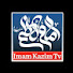Mc8jN1jwj98-channel-avatar-Imam Kazim Tv