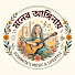 gkicHR85Cn8-channel-avatar-মনের আঙ্গিনায় 