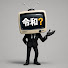 8JK350sSSlY-channel-avatar-知られざる令和の世界