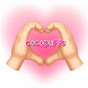 Coco Puffs!! - @cocopuffs5426 - Youtube