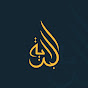 Arabic Art logo