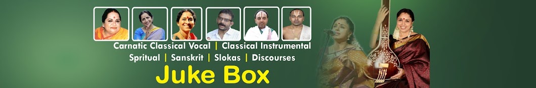 Amutham Music ইউটিউব চ্যানেল অ্যাভাটার