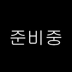 눈꽃별TV