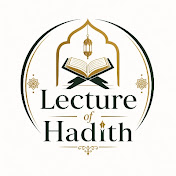 Lecture of Hadith