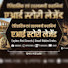 Lm8dtdJLK8k-channel-avatar-AI Story Legend Educational 501
