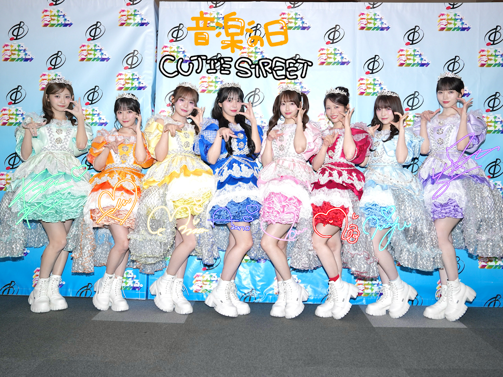 Post from CUTIE STREET - YouTube